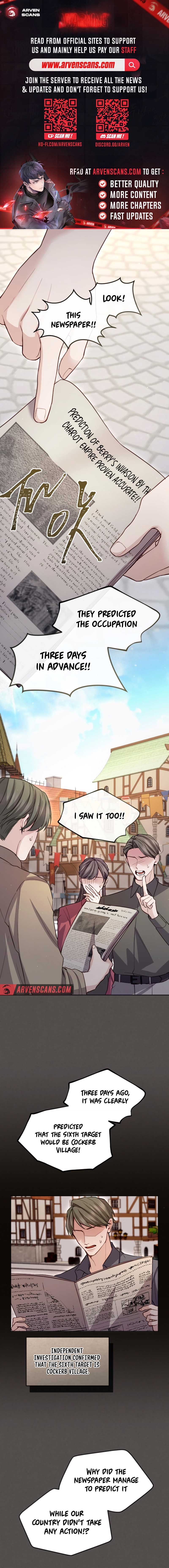 I Will Fall With The Emperor Chapter 104 page 0