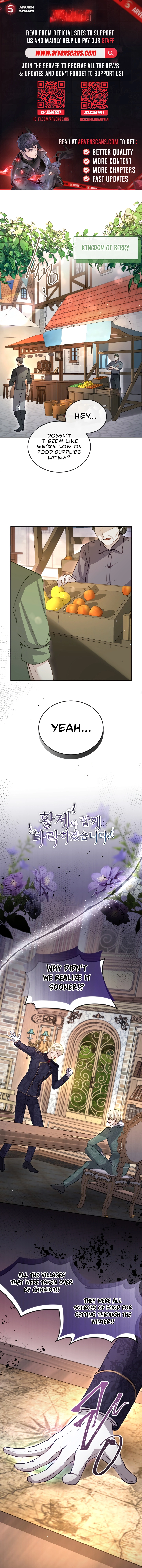 I Will Fall With The Emperor Chapter 108 page 1