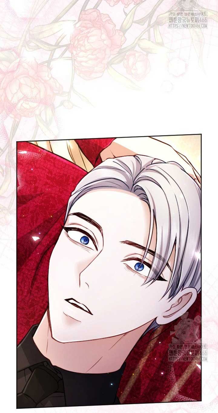 ‏I Will Fall With The Emperor Chapter 124 page 13