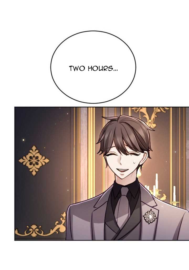 ‏I Will Fall With The Emperor Chapter 124 page 15
