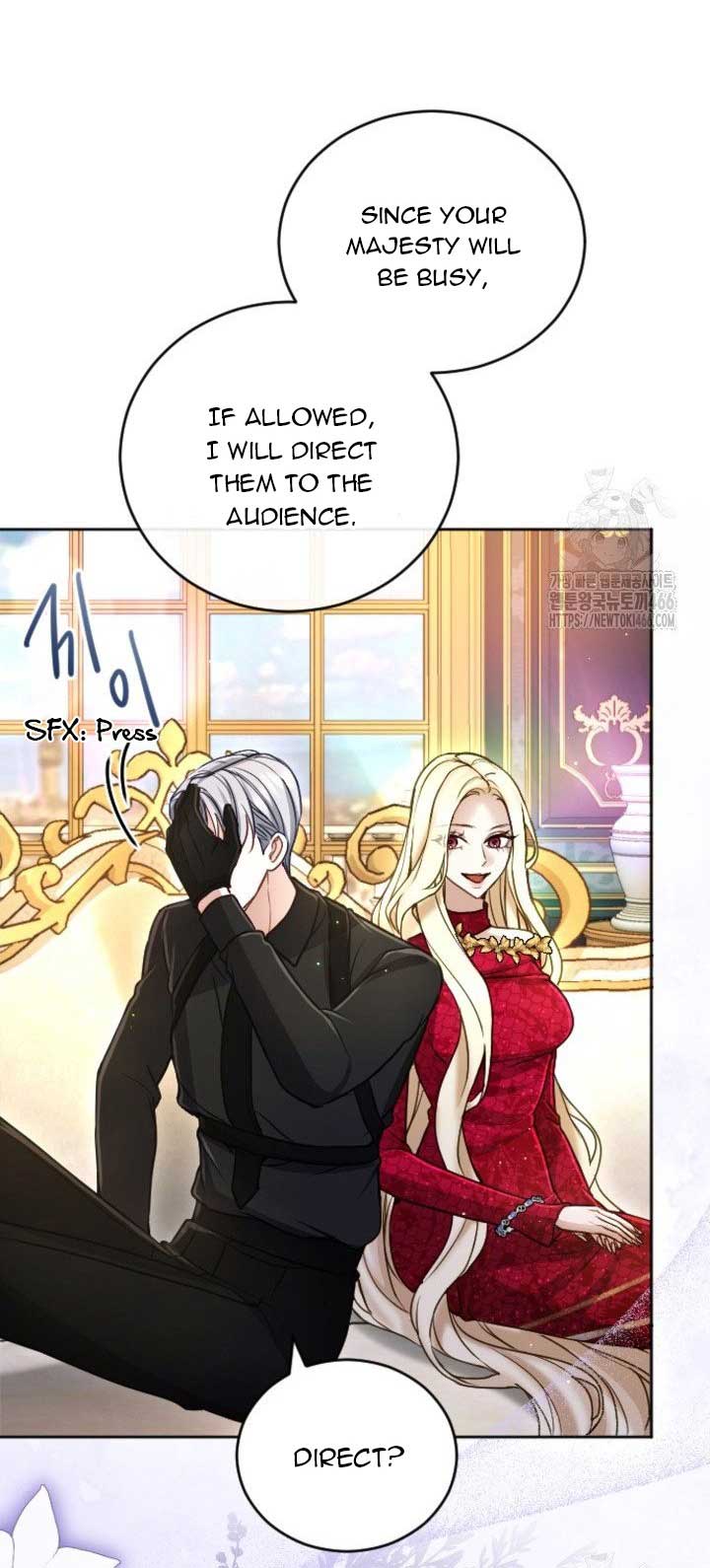 ‏I Will Fall With The Emperor Chapter 124 page 17