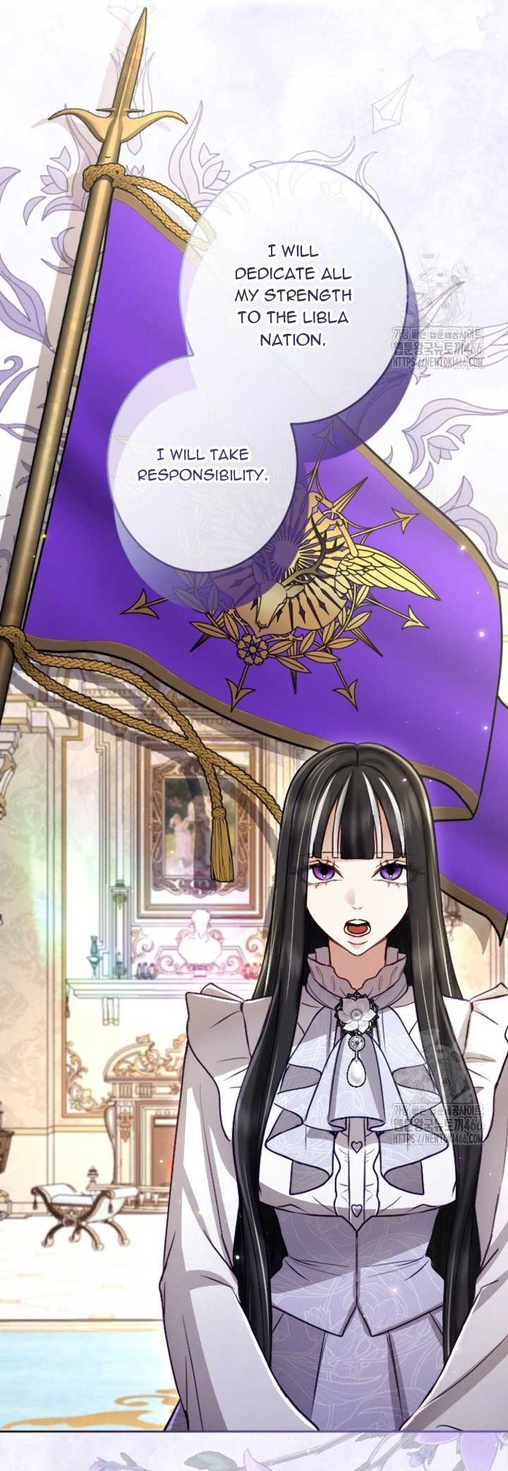 ‏I Will Fall With The Emperor Chapter 124 page 20
