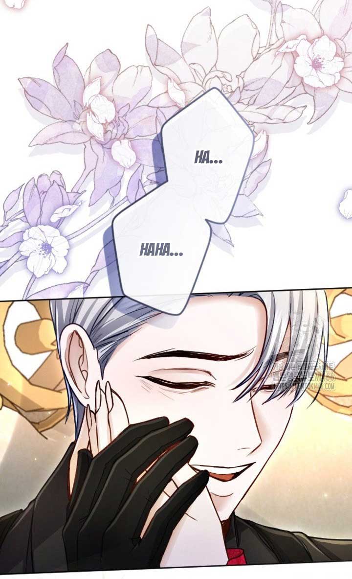 ‏I Will Fall With The Emperor Chapter 124 page 26