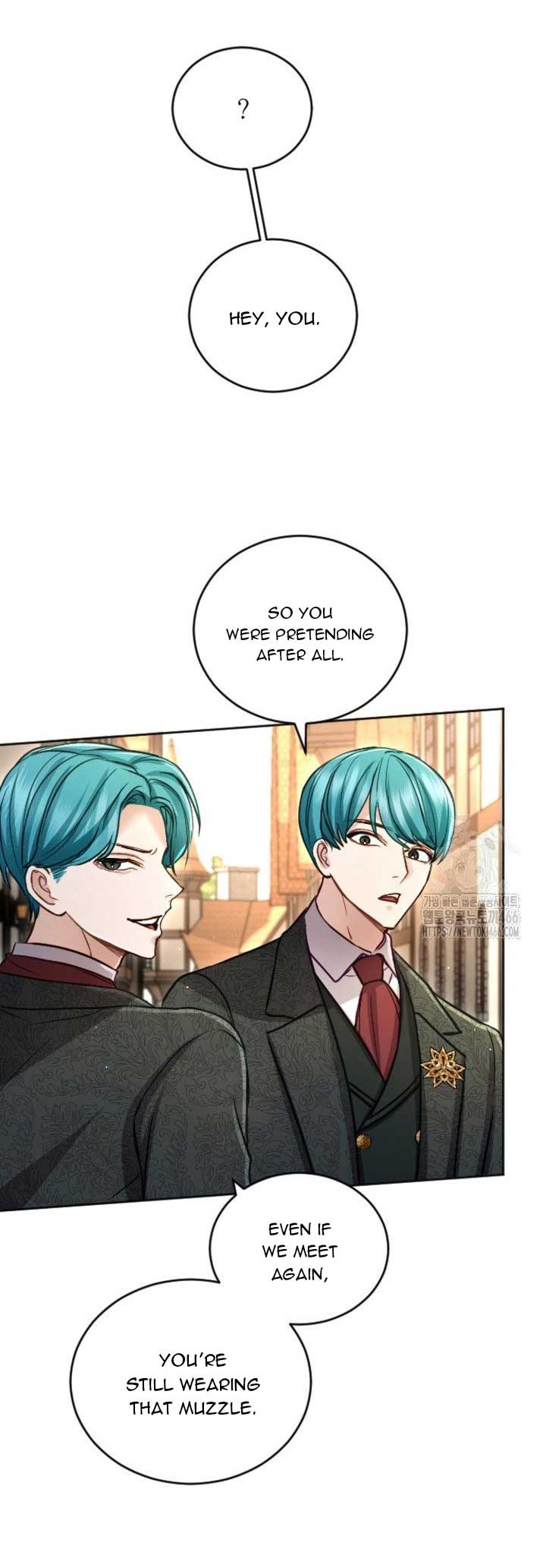 ‏I Will Fall With The Emperor Chapter 124 page 32