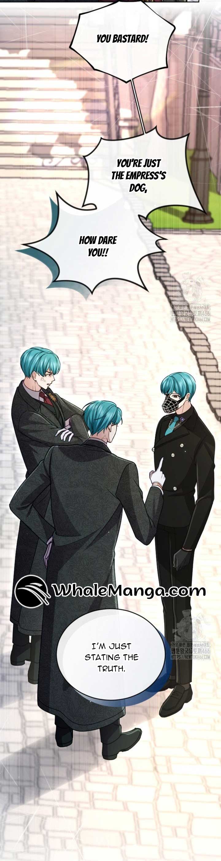 ‏I Will Fall With The Emperor Chapter 124 page 44