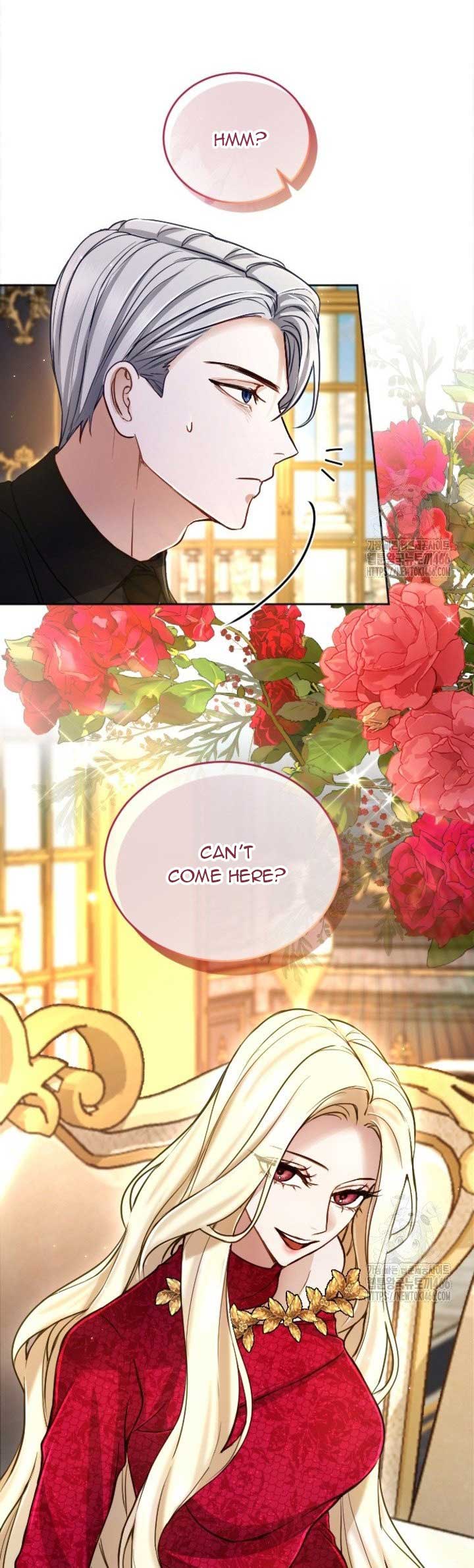 ‏I Will Fall With The Emperor Chapter 124 page 5