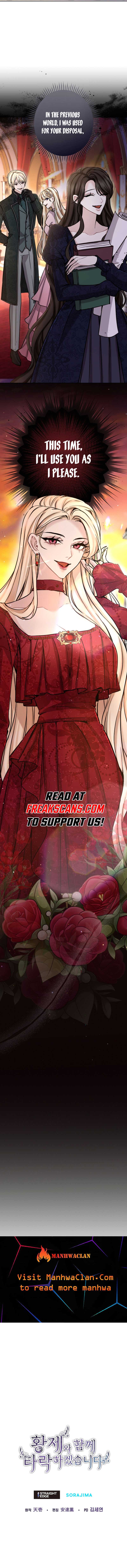 I Will Fall With The Emperor Chapter 84 page 8