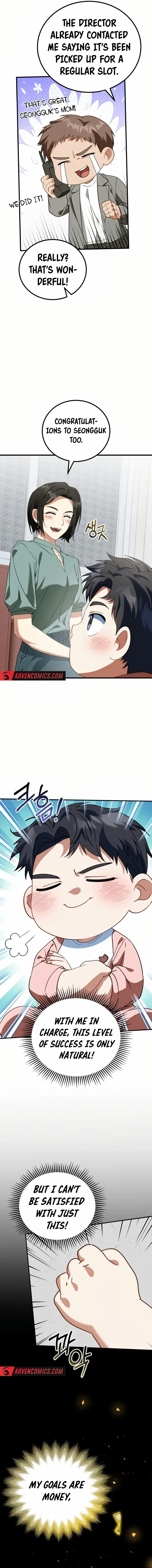 Manga Image