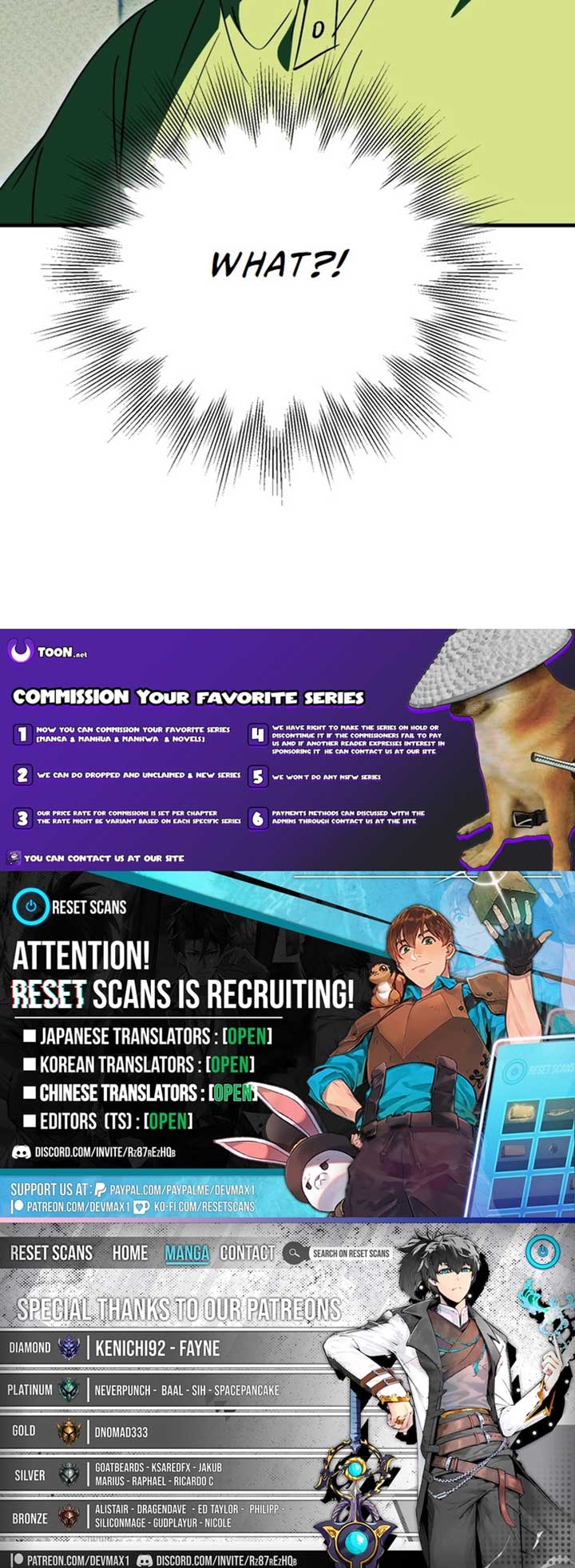 Manga Image