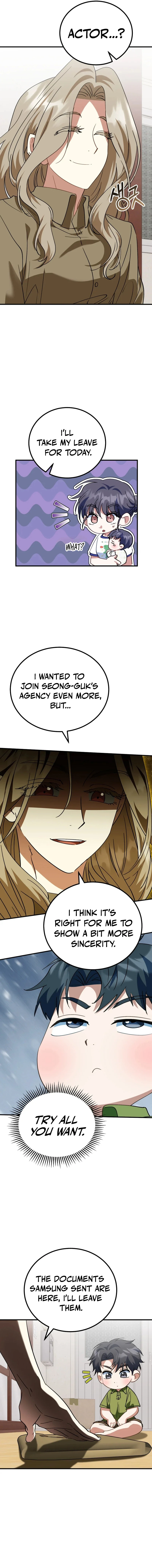 Manga Image
