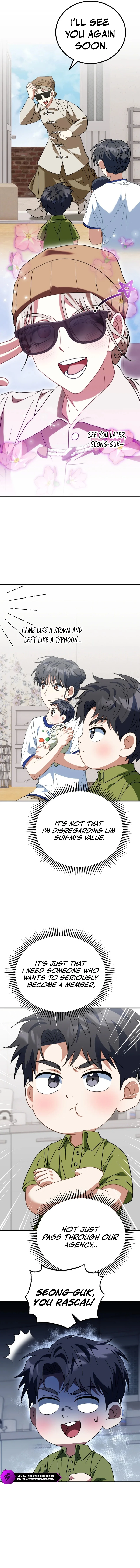 Manga Image