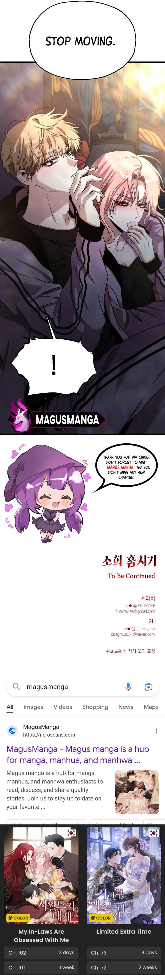 Manga Image