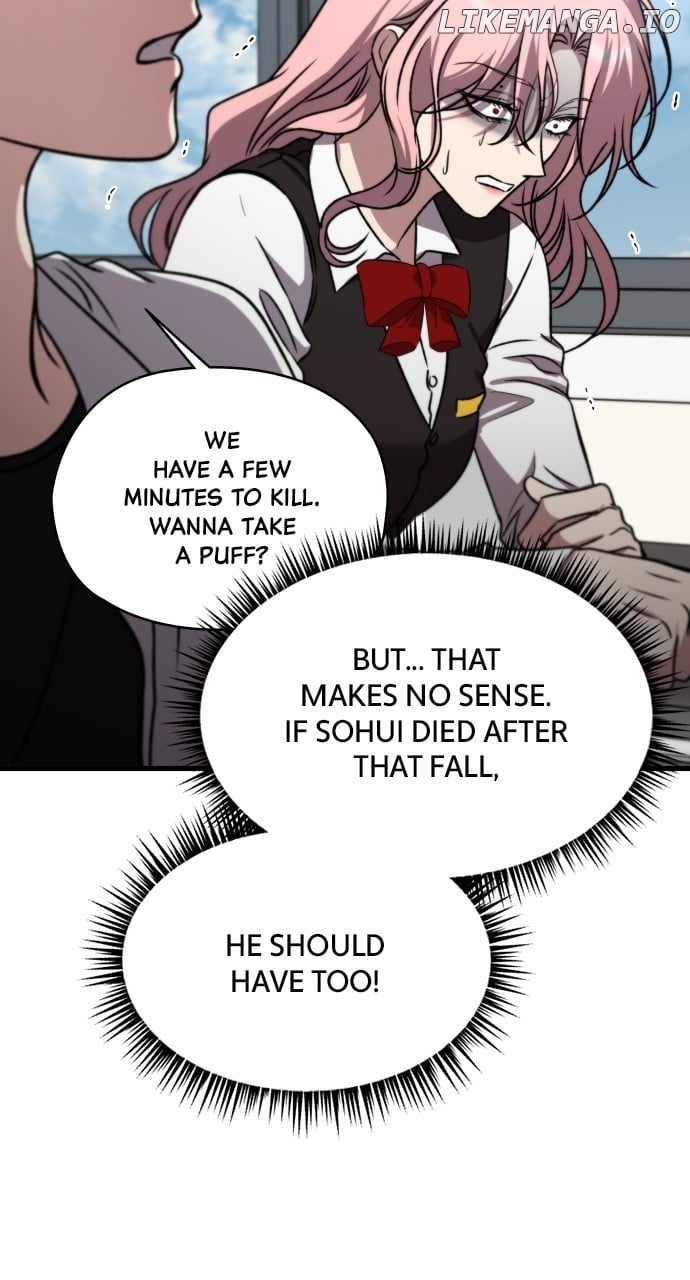 I will steal your place Chapter 41 page 117