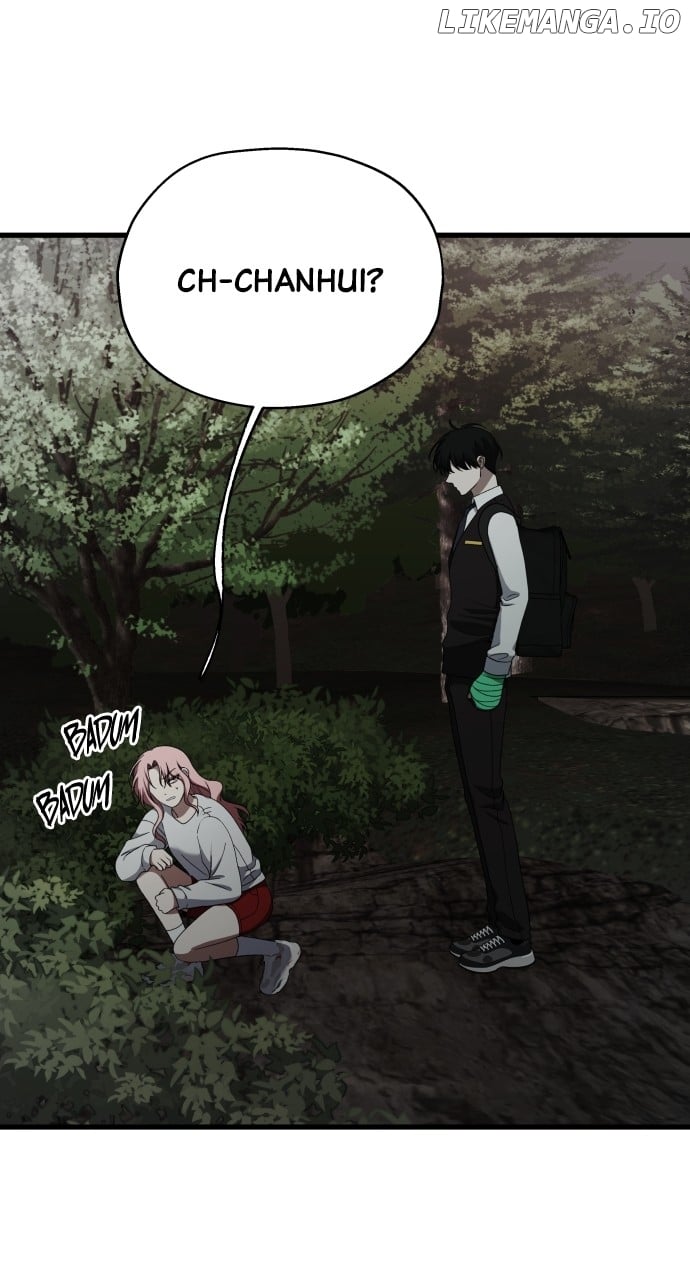 I will steal your place Chapter 41 page 12