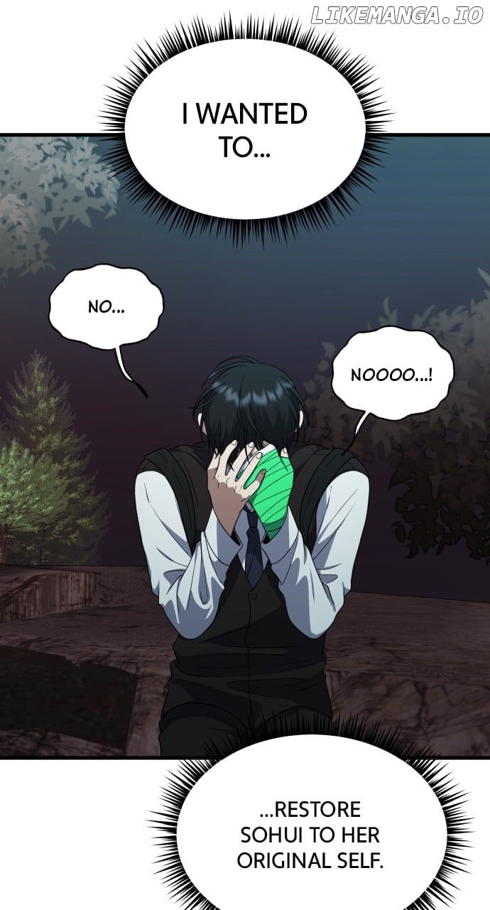 I will steal your place Chapter 41 page 17