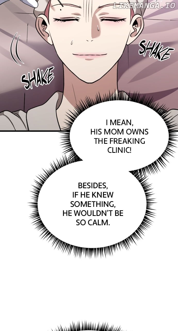 I will steal your place Chapter 41 page 2