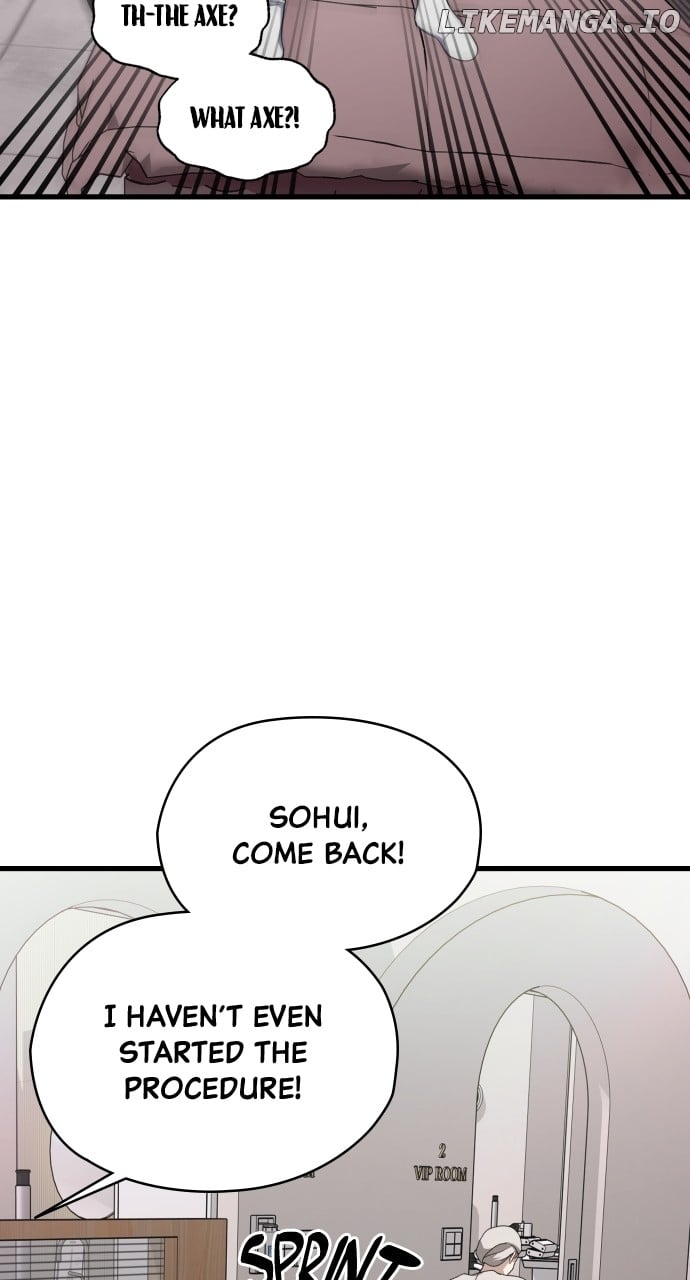 I will steal your place Chapter 41 page 6
