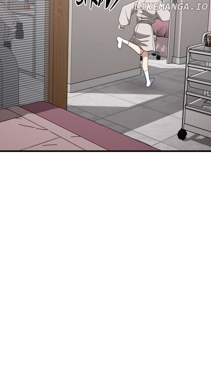 I will steal your place Chapter 41 page 7