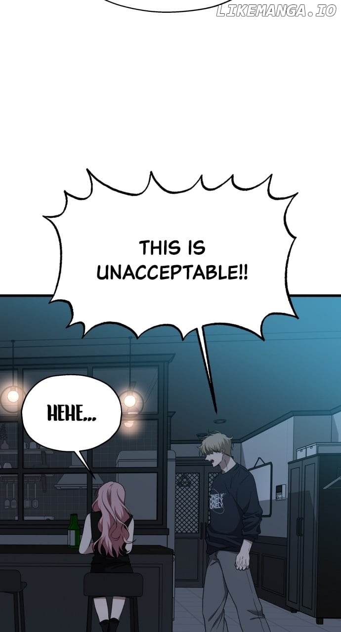 I will steal your place Chapter 41 page 82