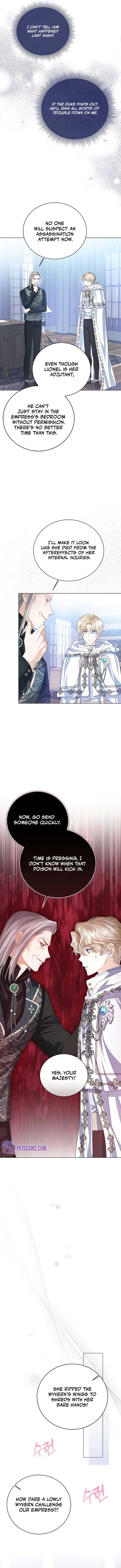 I Will Surrender My Position as the Empress Chapter 46 page 7