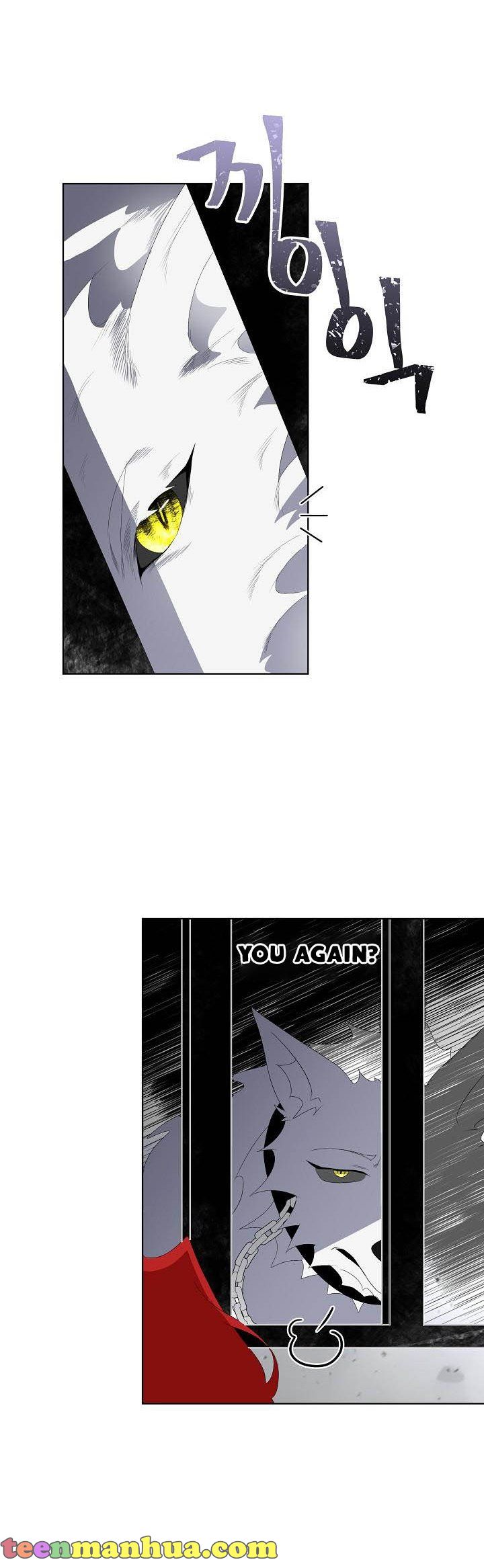 I will temporarily protect the male lead Chapter 2 page 37