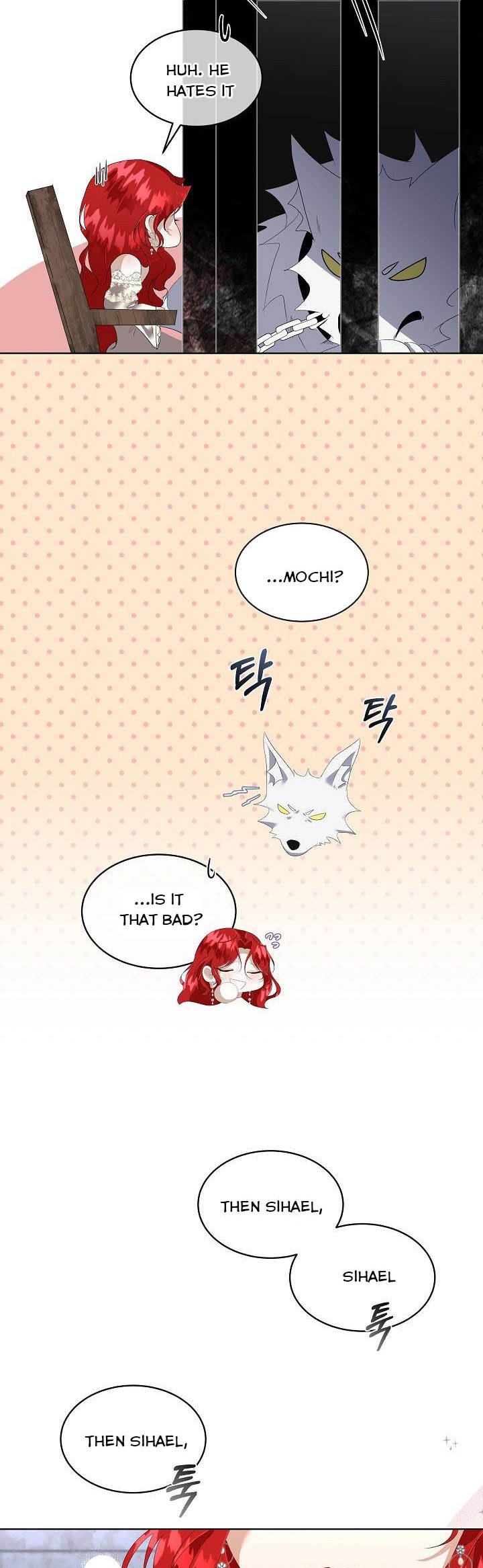 I will temporarily protect the male lead Chapter 2 page 40
