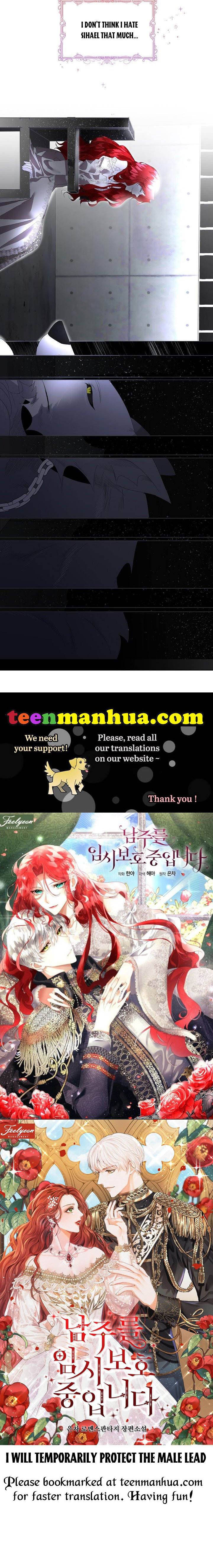 I will temporarily protect the male lead Chapter 2 page 44