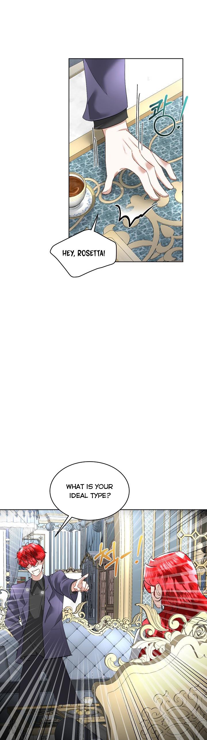 I will temporarily protect the male lead Chapter 20 page 16
