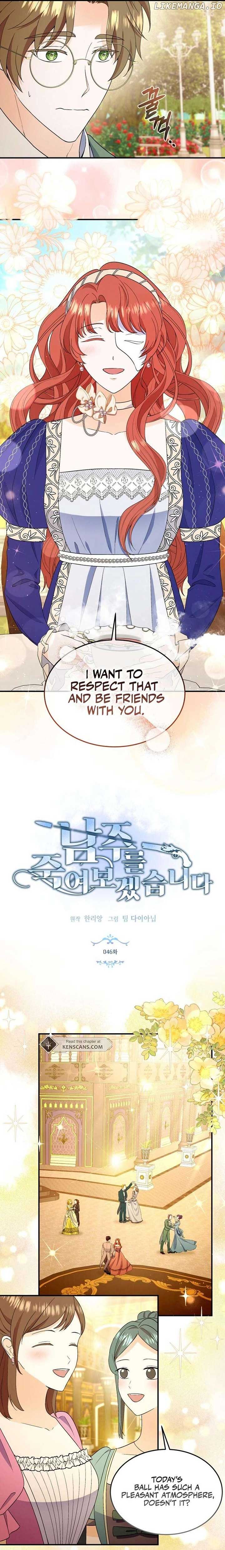 I Will Try to End the Male Lead Chapter 46 page 1