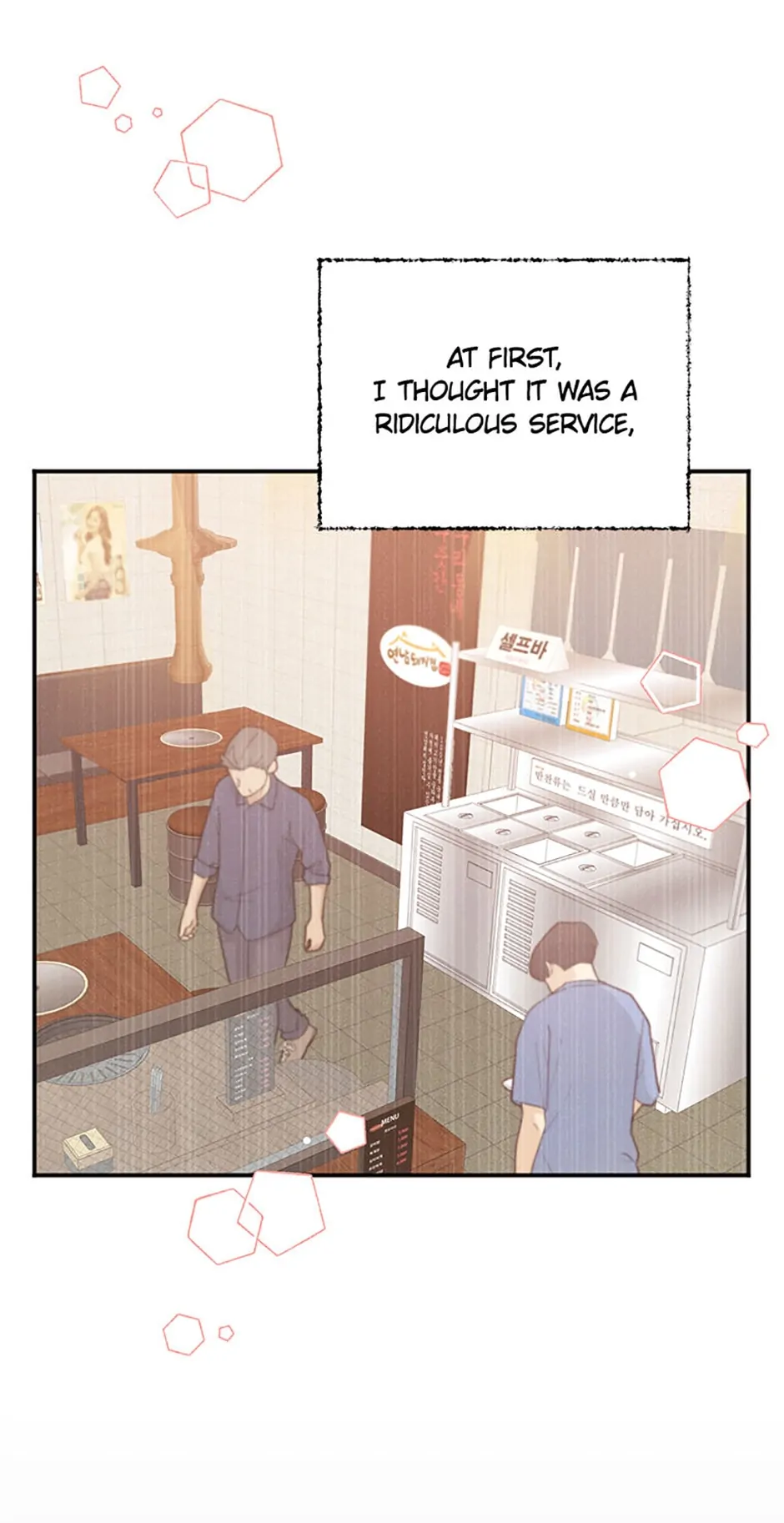 Ideal Match Delivery Service Chapter 6 page 22