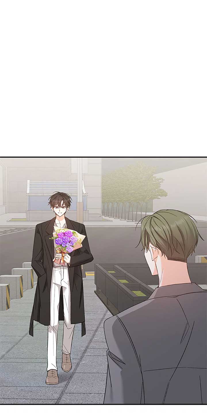 Ideal Match Delivery Service Chapter 61 page 0
