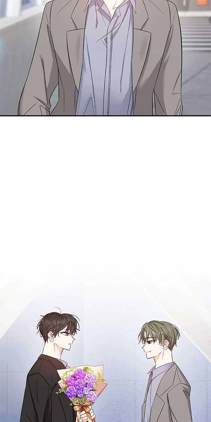 Ideal Match Delivery Service Chapter 61 page 2