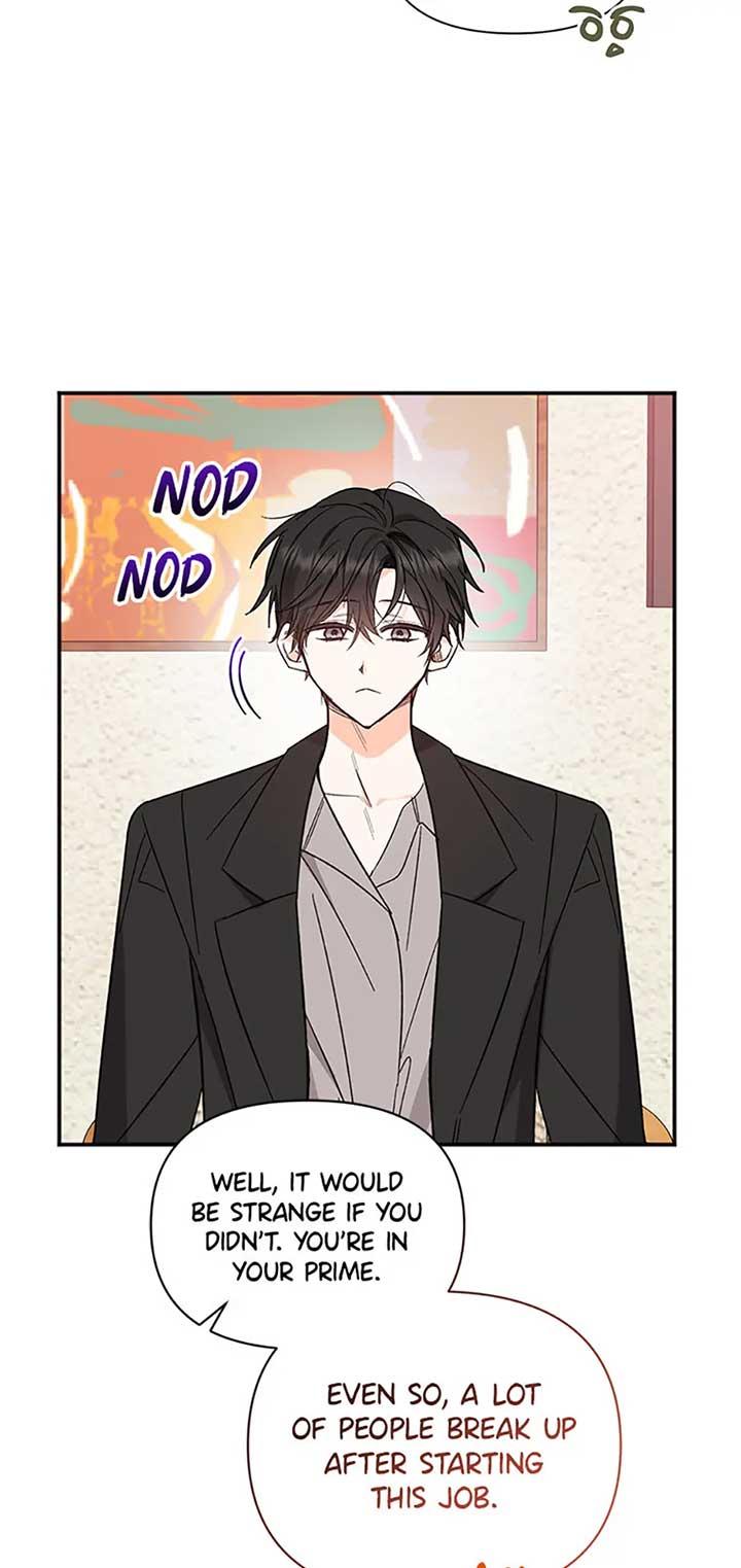 Ideal Match Delivery Service Chapter 61 page 43
