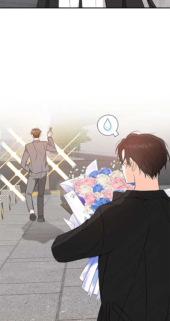 Ideal Match Delivery Service Chapter 61 page 57
