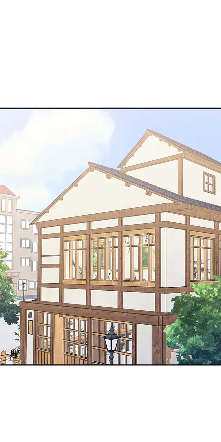Ideal Match Delivery Service Chapter 61 page 5