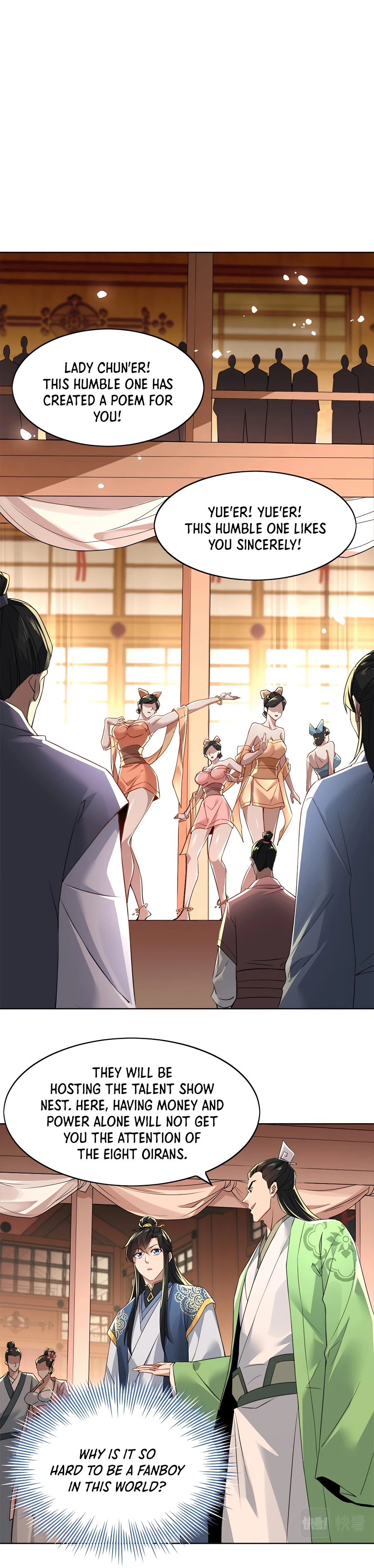 Manga Image