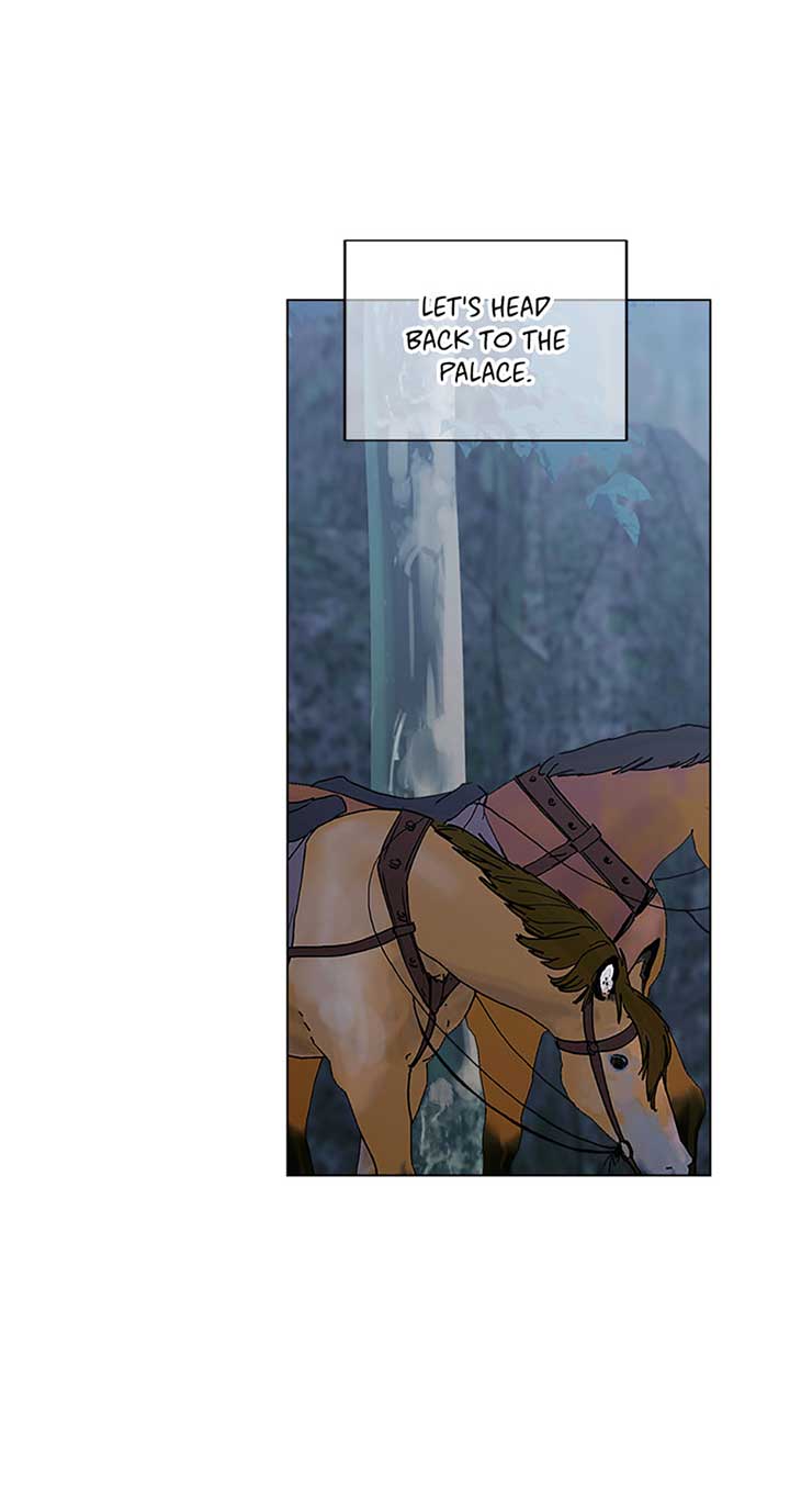 If You Can’t Kill Me, Love Me Chapter 39 page 43