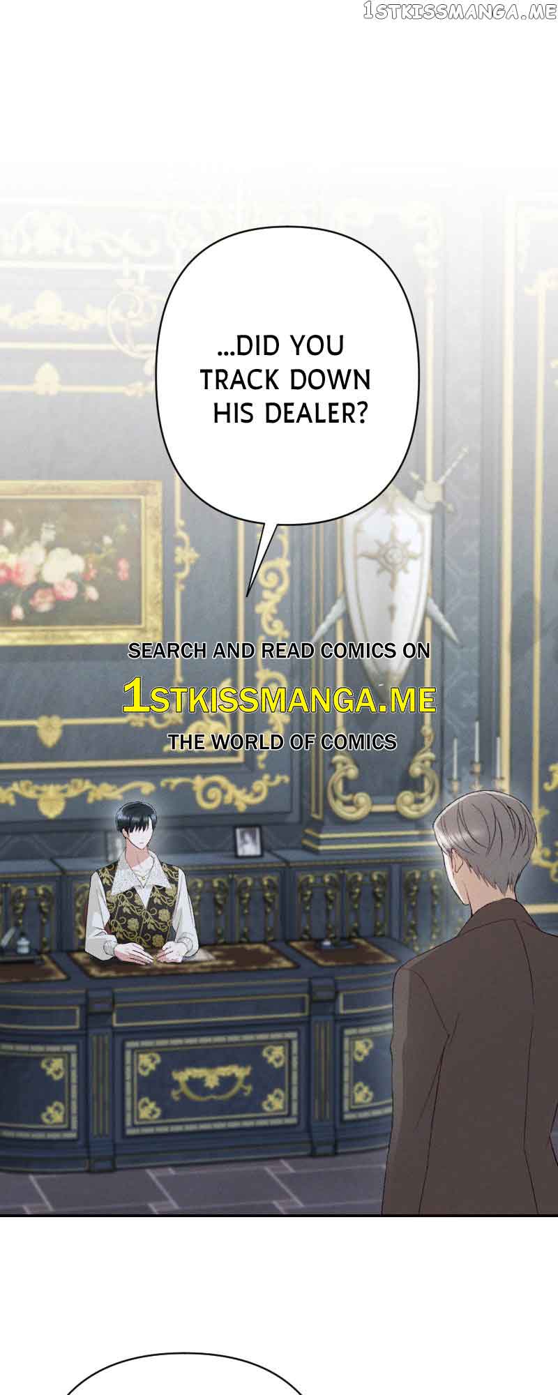 If You Wish for My Despair Chapter 27 page 0