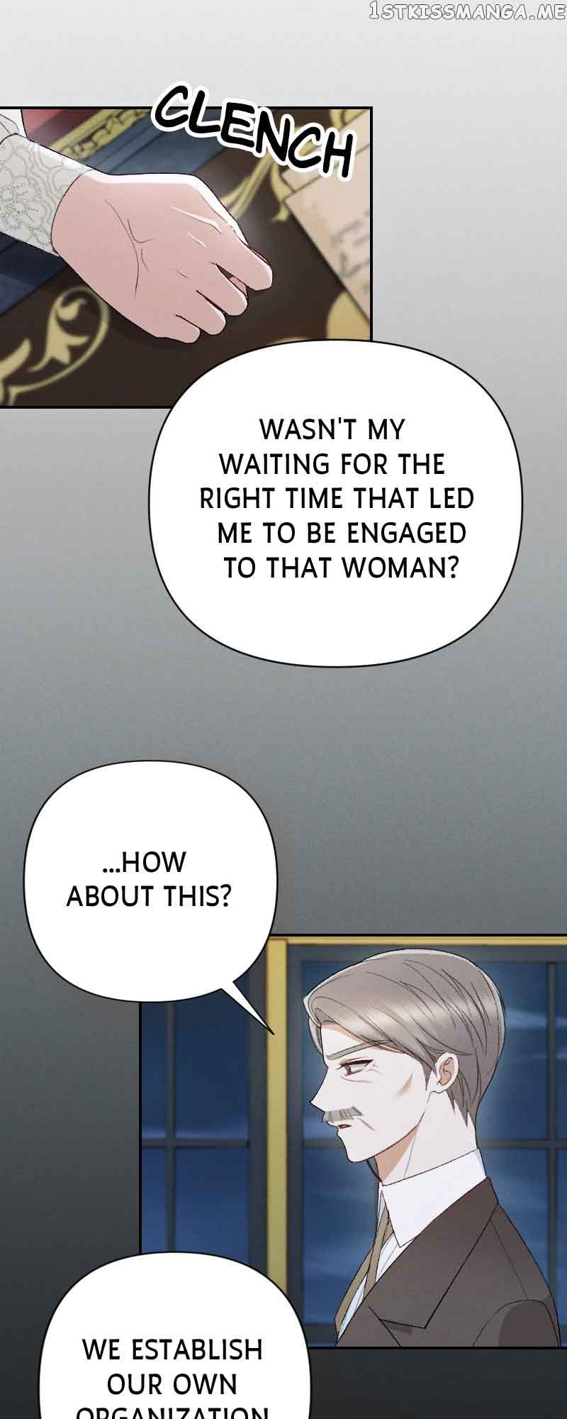 If You Wish for My Despair Chapter 27 page 14