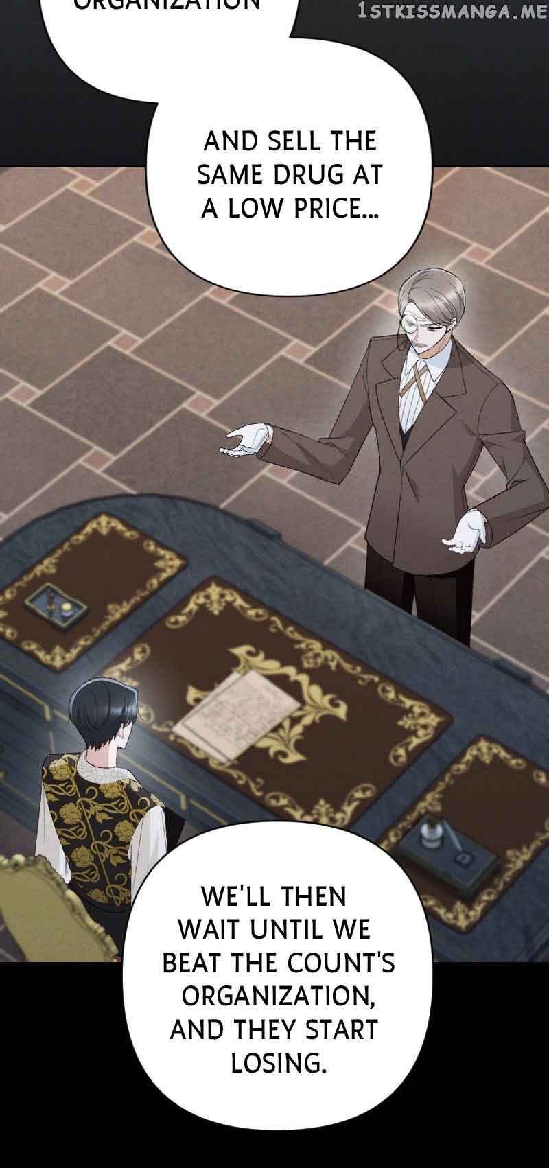 If You Wish for My Despair Chapter 27 page 15