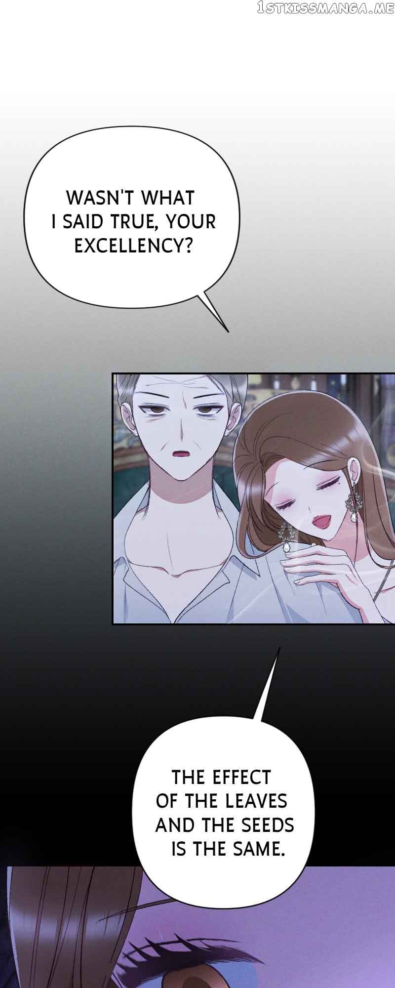 If You Wish for My Despair Chapter 27 page 27