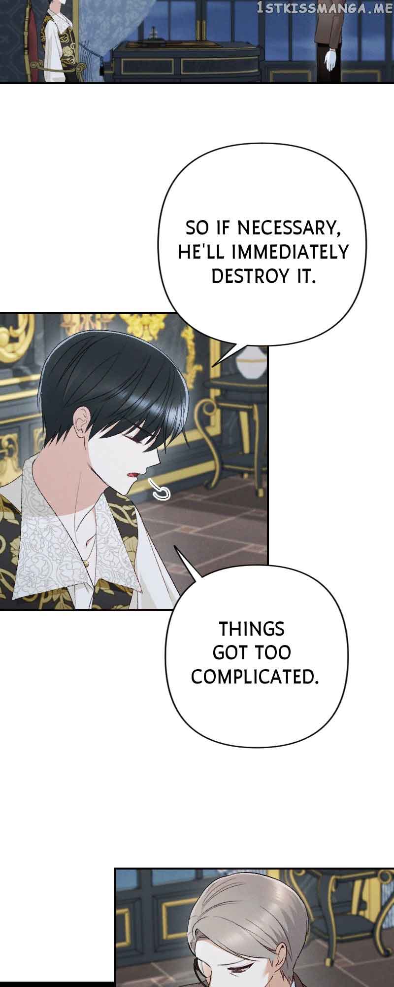 If You Wish for My Despair Chapter 27 page 7