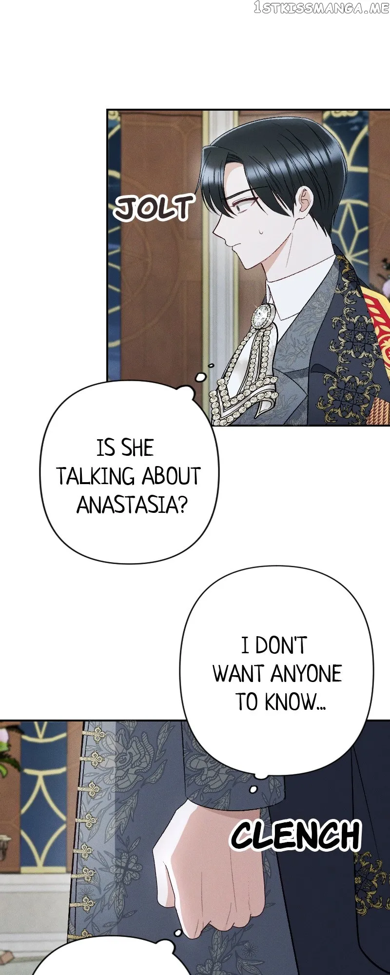 If You Wish for My Despair Chapter 33 page 12