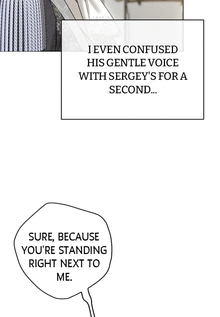If You Wish for My Despair Chapter 83 page 99