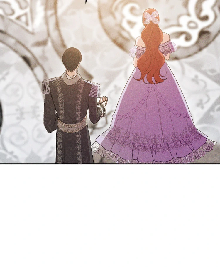 If You Wish for My Despair Chapter 83 page 104