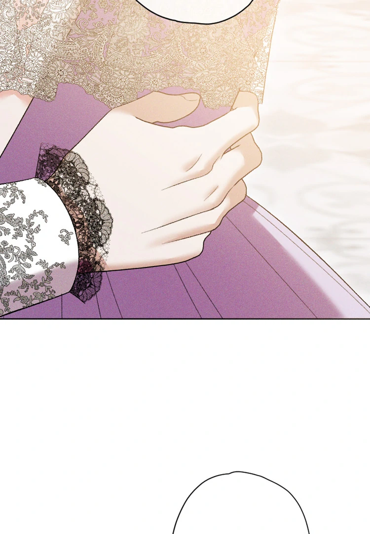 If You Wish for My Despair Chapter 83 page 111