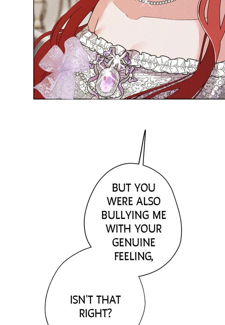 If You Wish for My Despair Chapter 83 page 115