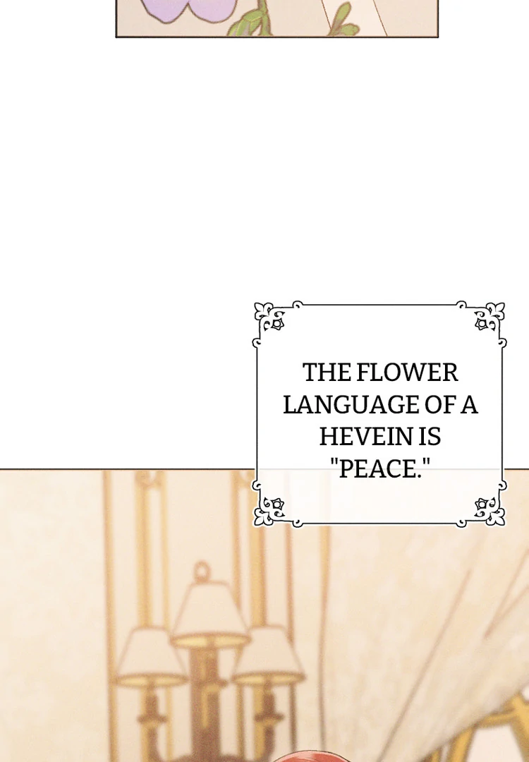 If You Wish for My Despair Chapter 83 page 11