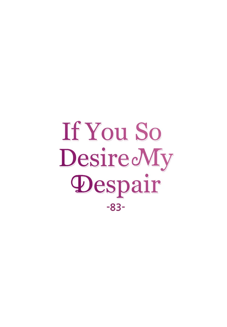 If You Wish for My Despair Chapter 83 page 61