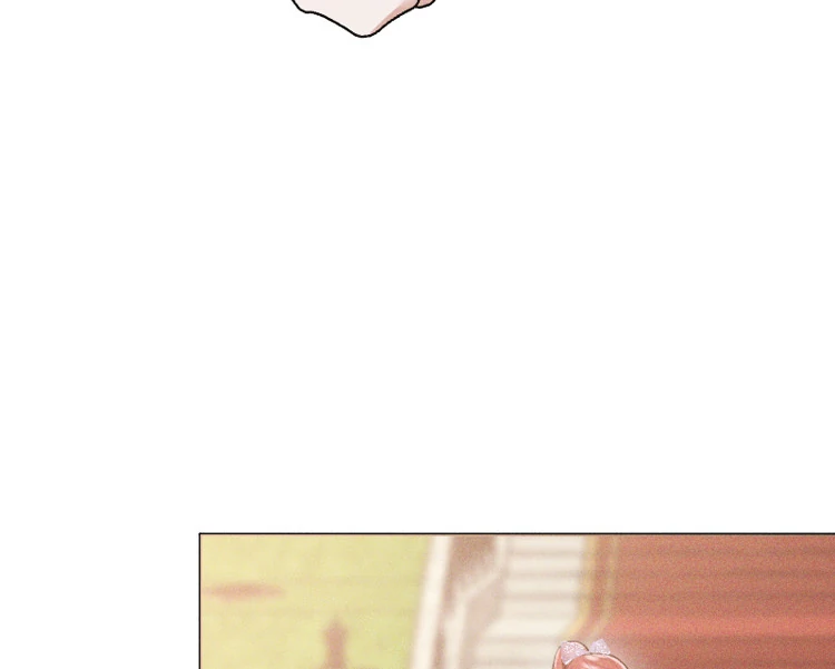 If You Wish for My Despair Chapter 83 page 76
